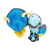 Authentic Pokemon Center Pokemon fit plush Clawitzer 15cm (long)